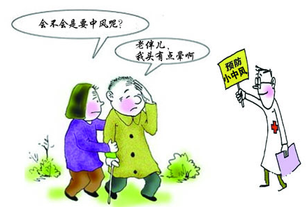 择思达斯经颅磁治疗_脑中风(卒中)后能否恢复正常