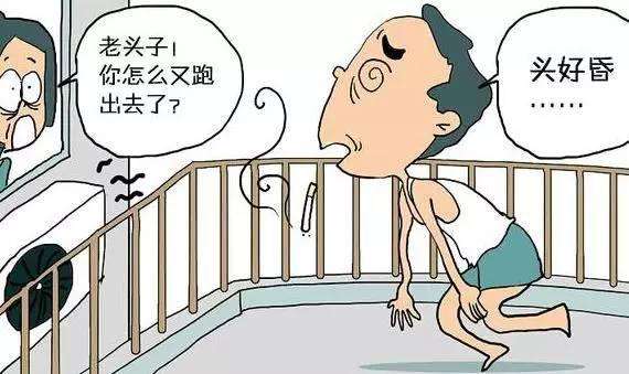 经颅磁治疗|脑中风发病和季节有关吗