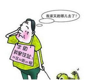 rtms经颅磁治疗仪_老年痴呆怎么缓解及治疗